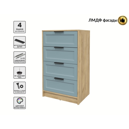 Kомод Тренд КТ-К60 (Дуб золотой ЛДСП/ Океан ЛМДФ) Ш600 В1020 Г451